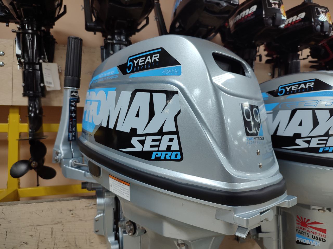 Лодочный мотор PROMAX SP9.9FHS (20) PRO в Раменском