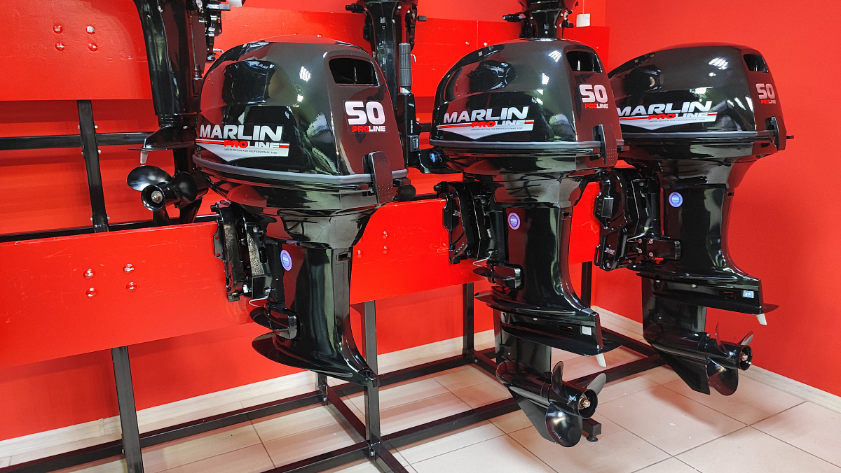 Лодочный мотор MARLIN PROLINE MP 50 AMH ПОД ВОДОМЕТ в Раменском