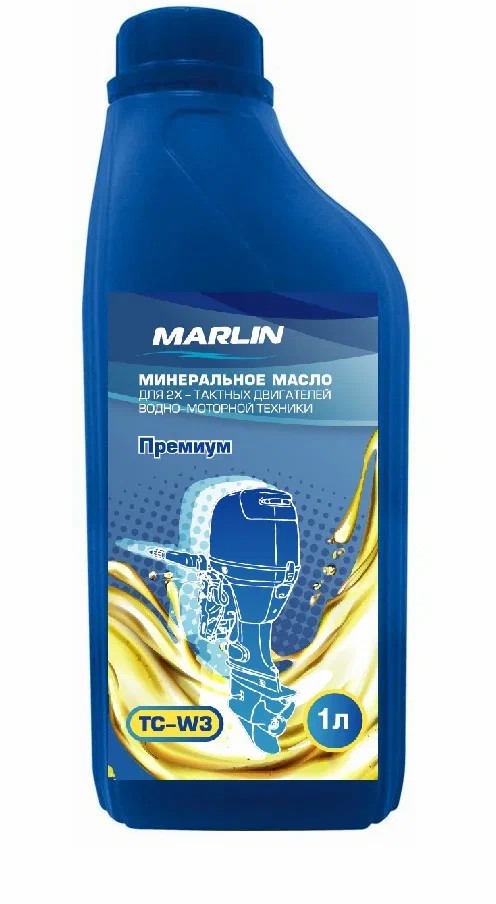МАСЛО МИНЕРАЛЬНОЕ MARLIN ПРЕМИУМ 2Т, TC-W3, 1 ЛИТР в Раменском
