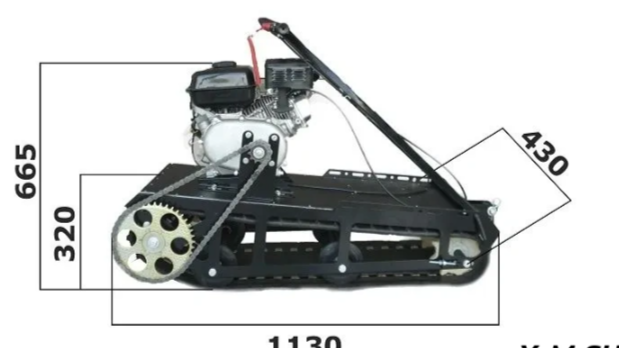 Мотобуксировщик XTREME-MOTORS "Конек-Горбунок" 6.5 л.с. в Раменском