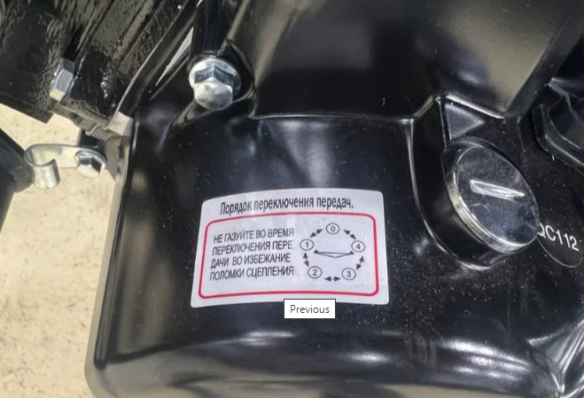 Мопед PROMAX ALPHA PRIDE 130 в Раменском