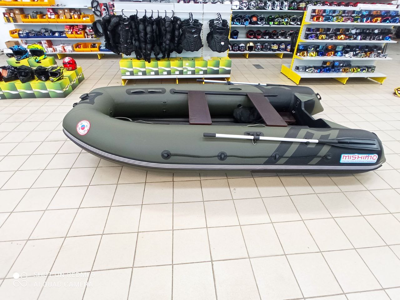 Лодка MISHIMO RIVER JET 410 под водомет в Раменском