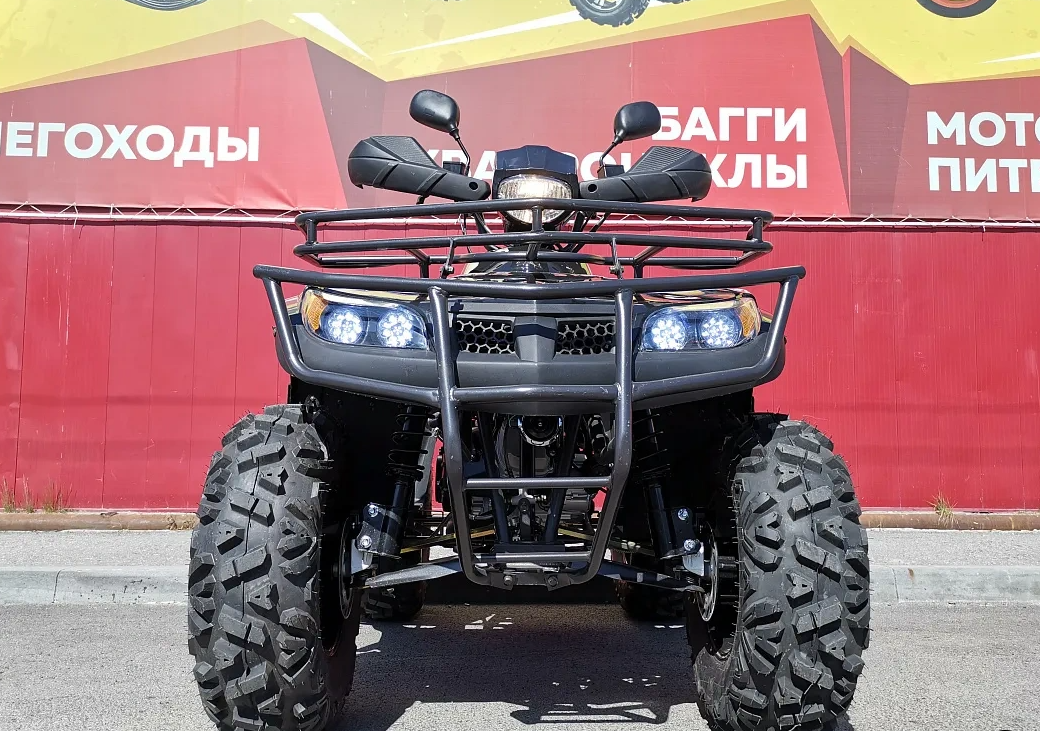 Квадроцикл PROMAX TRX300 CVT в Раменском