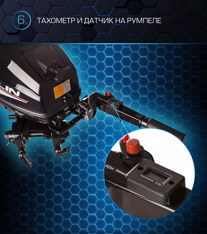 Лодочный мотор MARLIN PROLINE MP 50 AMHL в Раменском