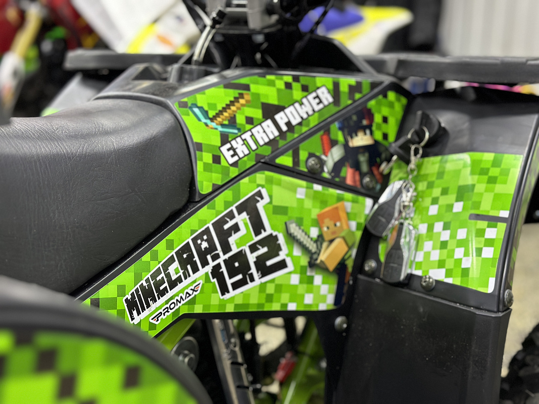 Квадроцикл PROMAX МАЙНКРАФТ 192 в Раменском