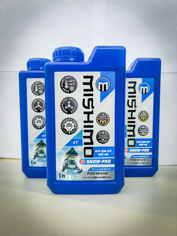 Масло синтетическое MISHIMO SNOW-PRO PREMIUM 4Т (SAE 0W-40 API SL/SJ/CF) в Раменском