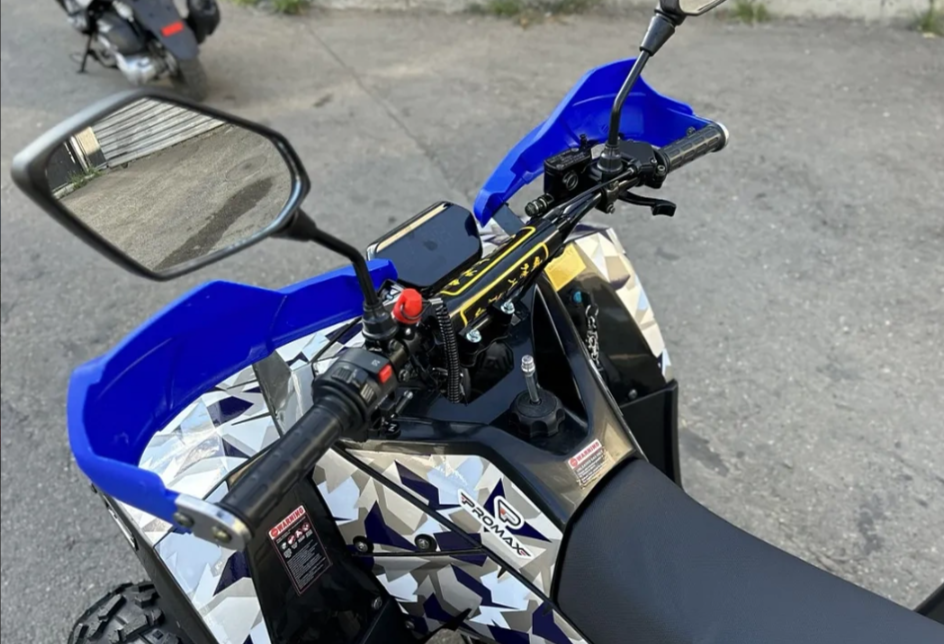 Квадроцикл PROMAX FOREST 180 в Раменском