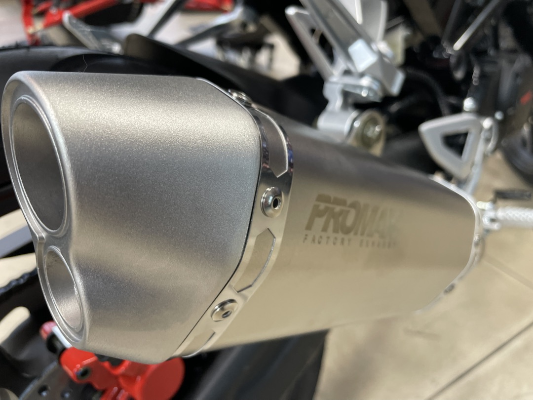 Мопед PROMAX CB150R (49) в Раменском