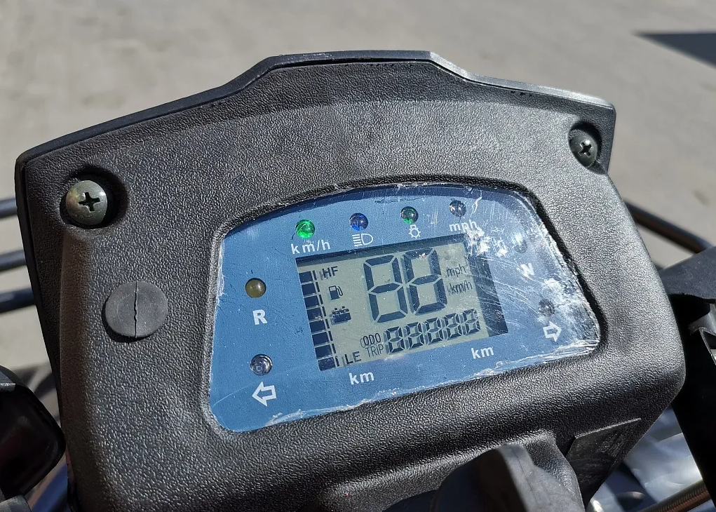 Квадроцикл PROMAX TRX300 CVT в Раменском