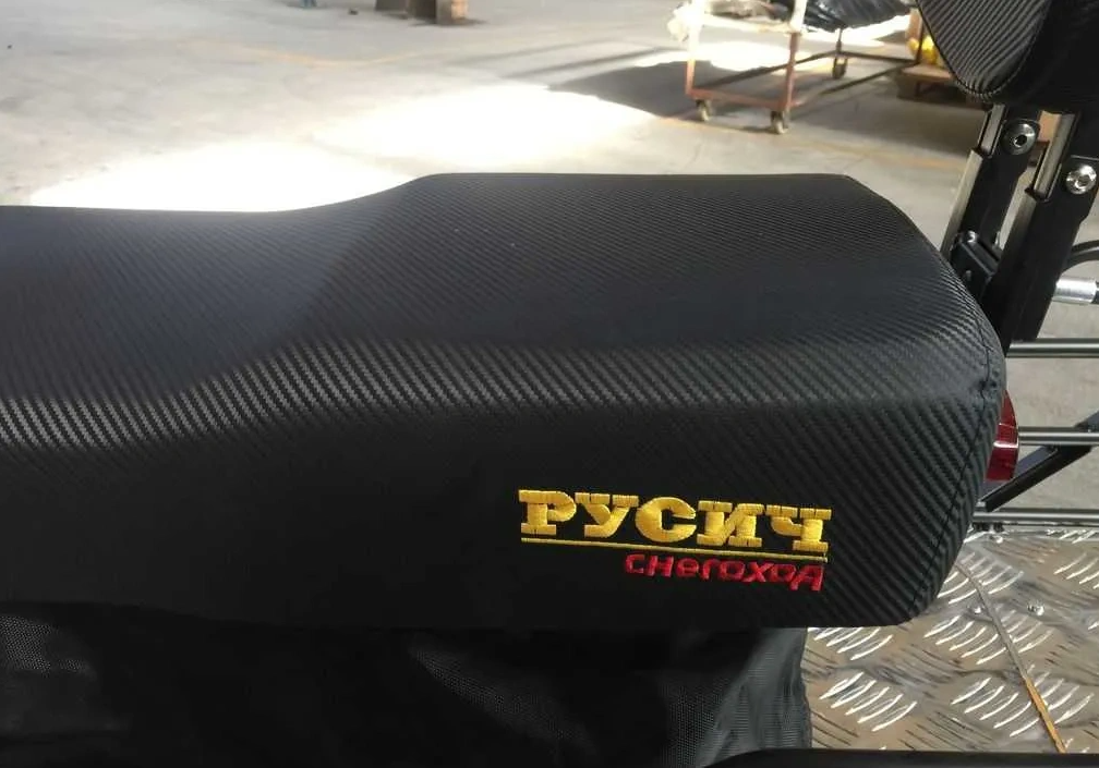 Снегоход РУСИЧ 200A в Раменском