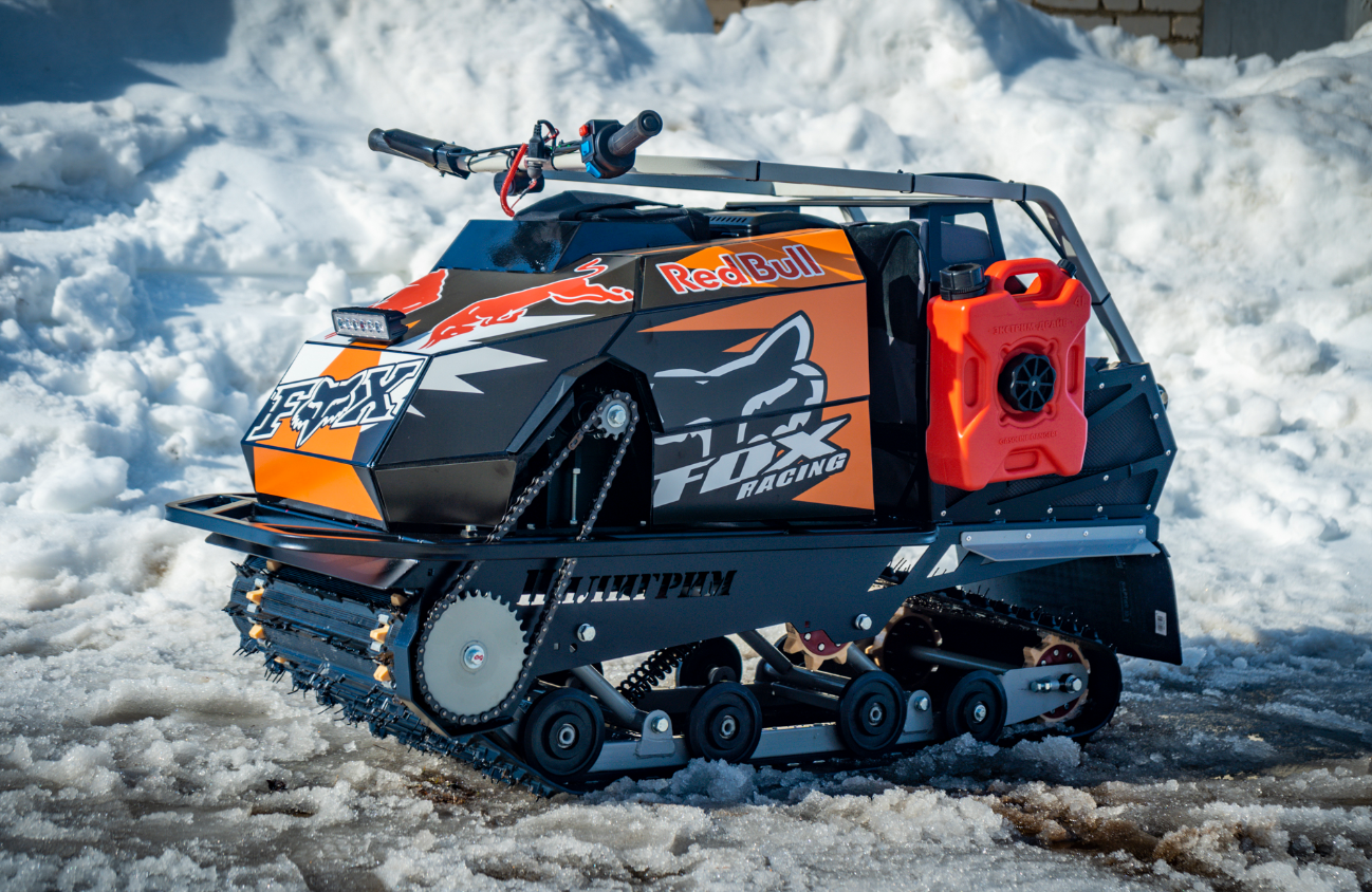 Мотобуксировщик Спутник Пилигрим (модель 2024 – 2025) в Раменском