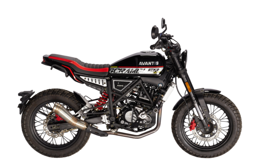 Мотоцикл Avantis City New 250 ПТС в Раменском