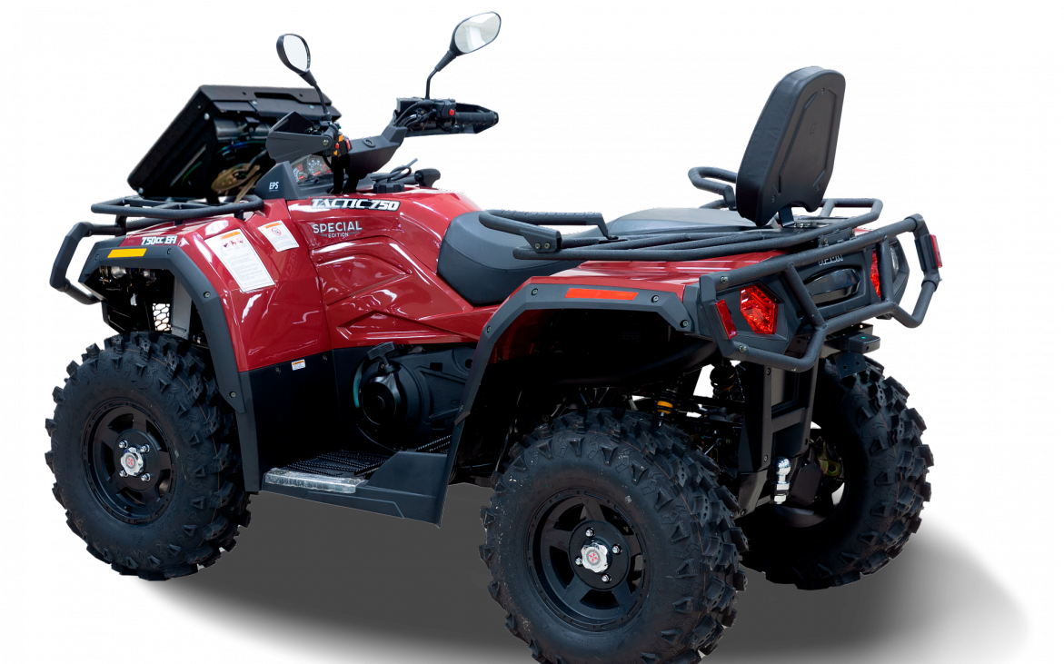 Квадроцикл HISUN TACTIC 750-/EXTREME EDITION/ в Раменском