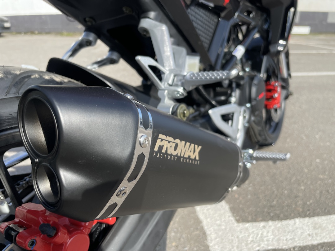 Мопед PROMAX CB150R (49) в Раменском