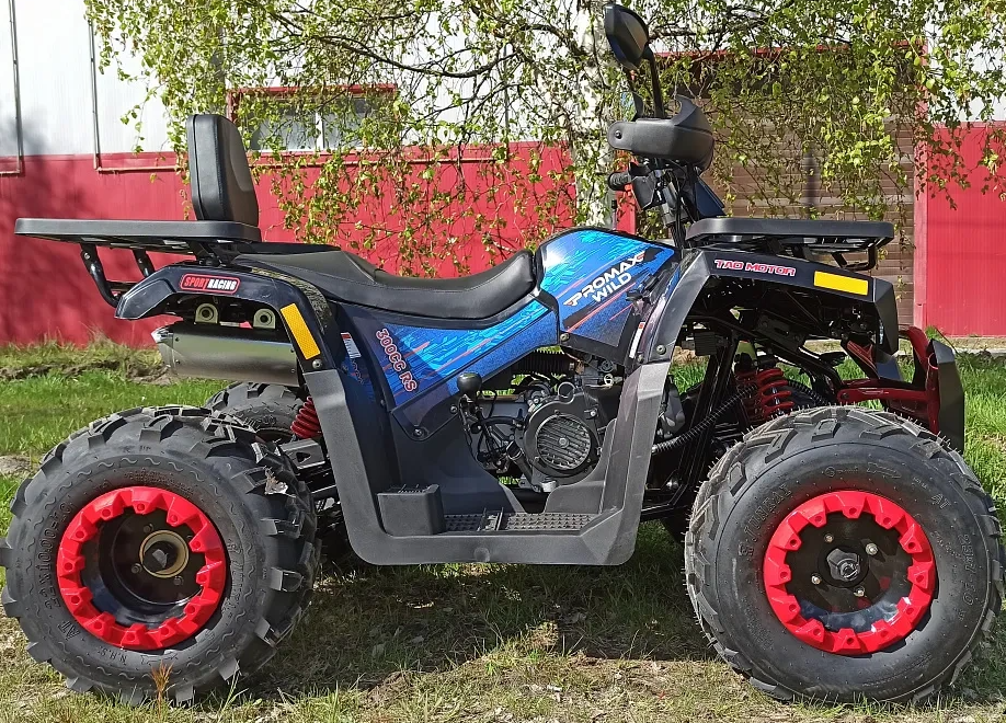Квадроцикл PROMAX WILD 300 LUX "АНТИВИБРАЦИОННЫЙ" в Раменском