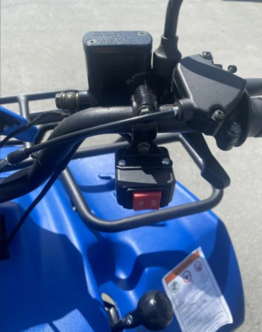 Квадроцикл IRBIS ATV 200 LUX (+лебедка) в Раменском