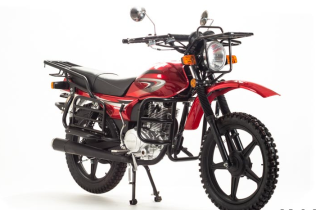 Мотоцикл FORESTER 200 (2021 г.) в Раменском