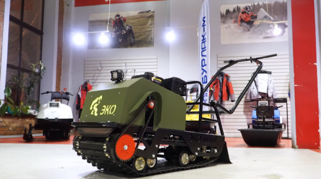 Мотобуксировщик ЭКО-Мини 15 лс (рама цельнометаллическая гнутая) в Раменском
