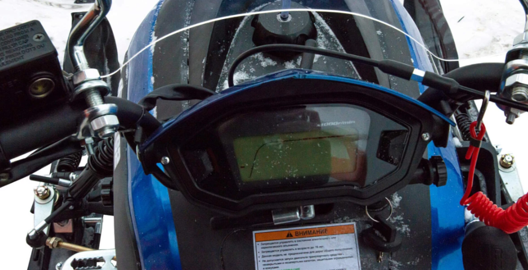 Снегоход MOTOLAND (МОТОЛЕНД) SNOWFOX 200 в Раменском