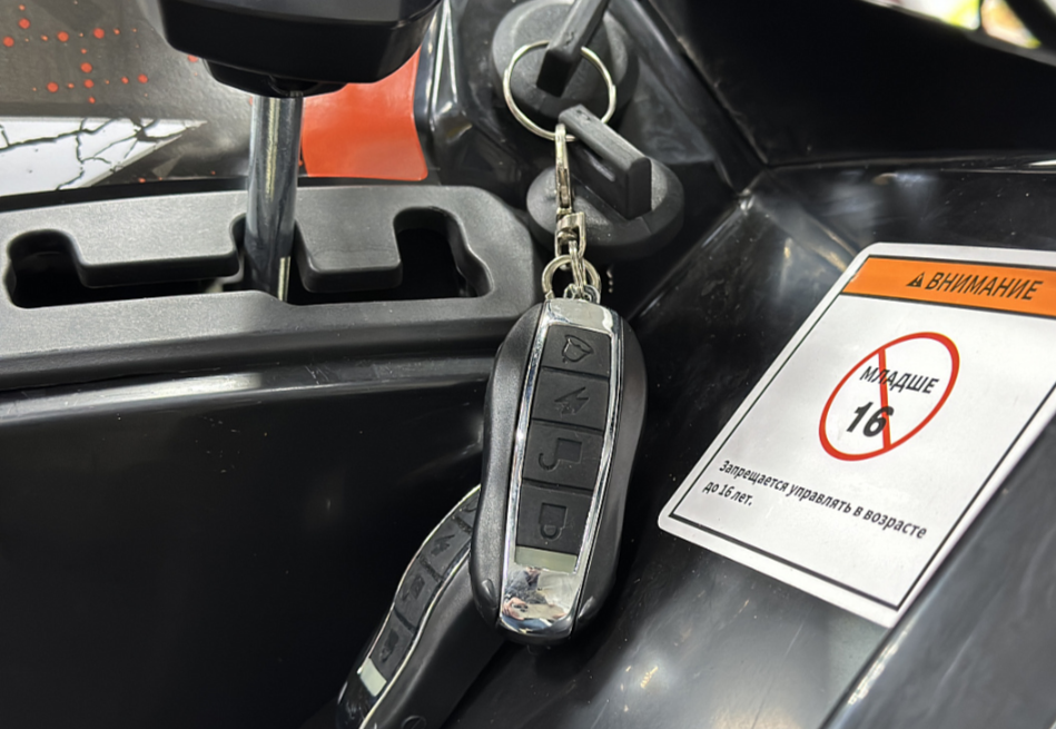 Квадроцикл GBM MAVERICK 300 NEW PREMIUM в Раменском