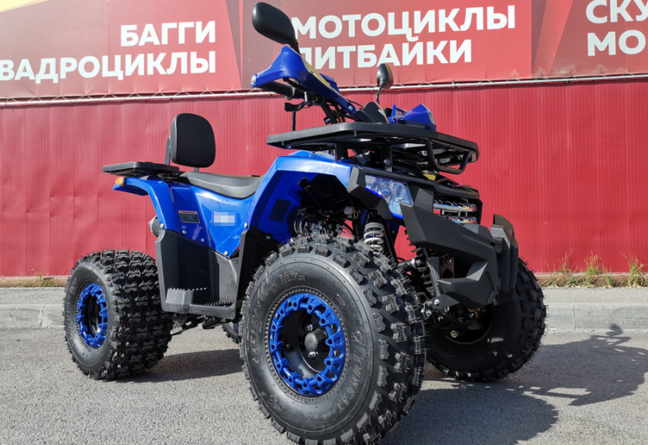 Квадроцикл PROMAX WILD 2.0 190 LUX в Раменском
