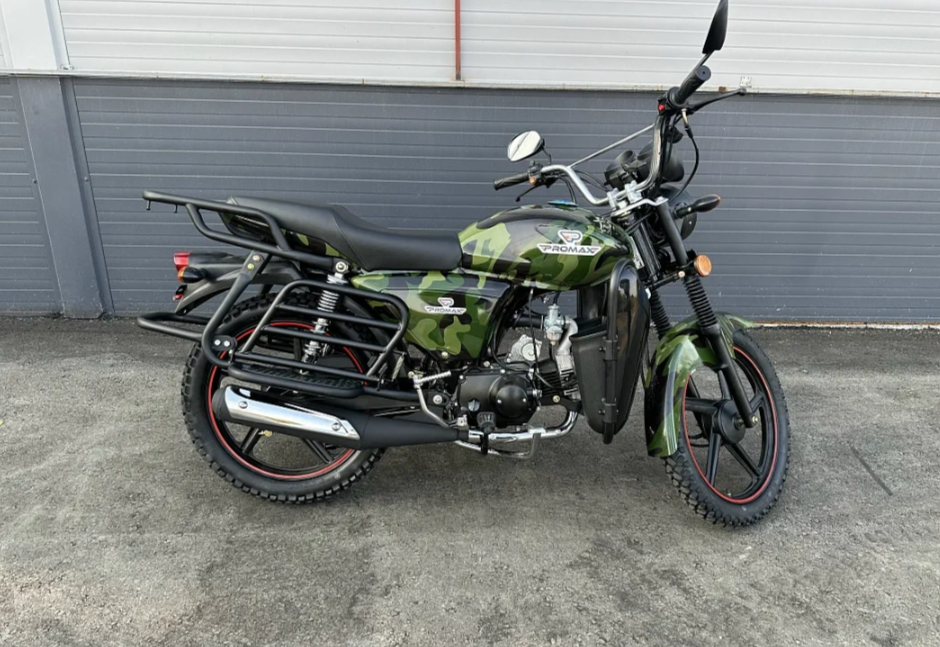 Мопед PROMAX WOODLAND 150 (49) в Раменском