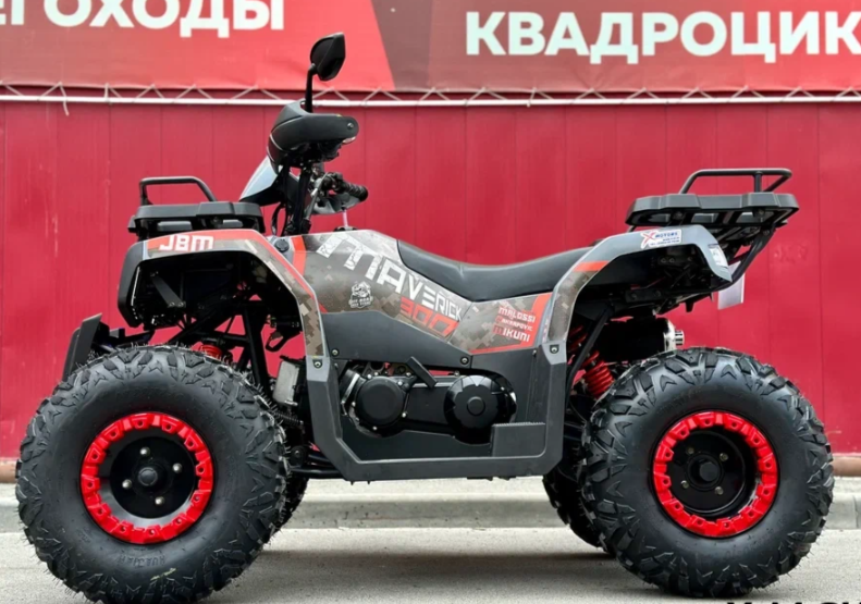 Квадроцикл GBM MAVERICK 300 NEW в Раменском