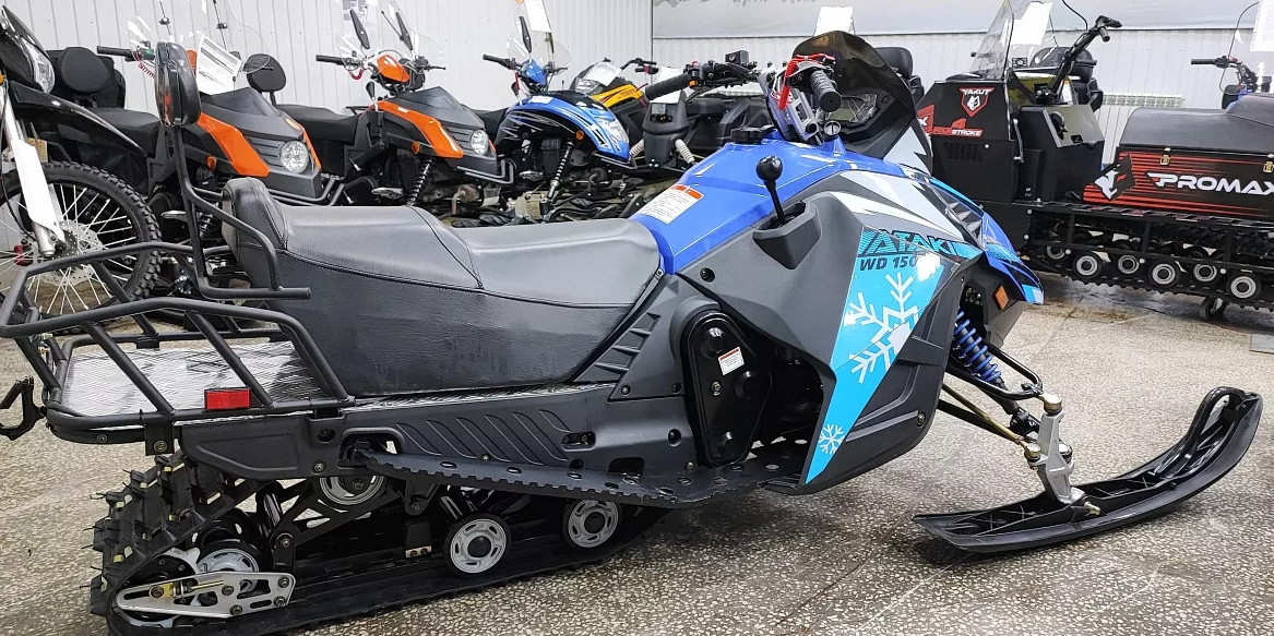 Снегоход Ataki WD150 Б/У в Раменском