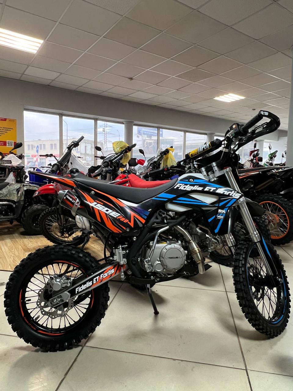 Мотоцикл (питбайк) PROMAX FIDET (ФАЙДЕТ) 190E PRO 17/14 в Раменском