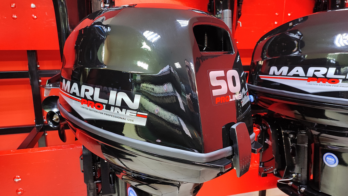 Лодочный мотор MARLIN PROLINE MP 50 AWR ПОД ВОДОМЕТ в Раменском