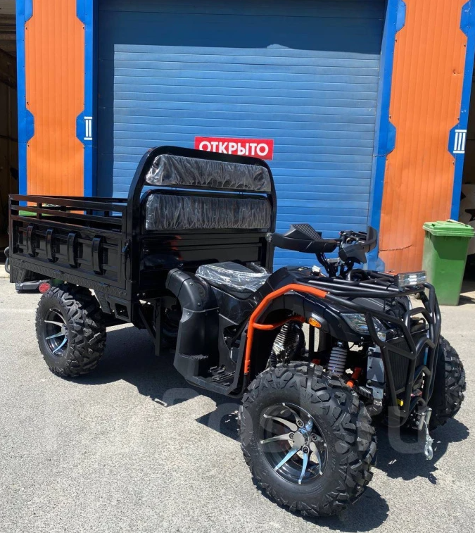 Квадроцикл PROMAX Фермер 350 4x4 ALL ROAD в Раменском