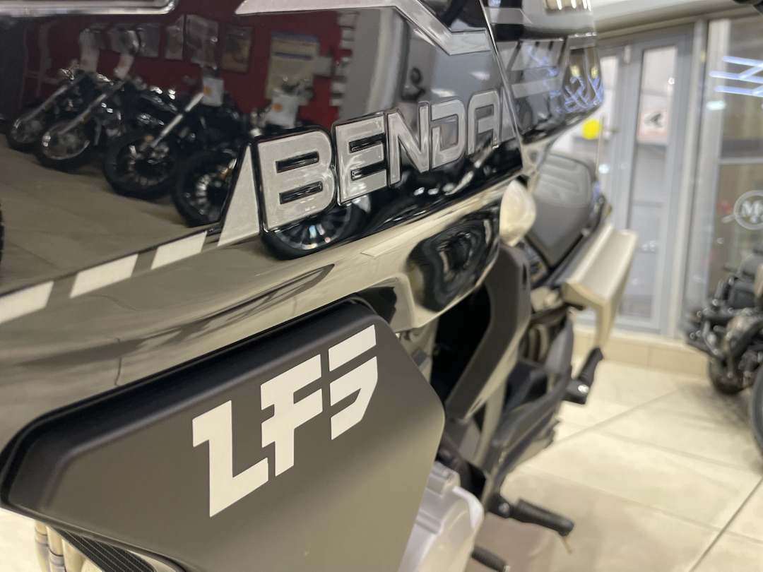 Мотоцикл Benda LFS 700 в Раменском
