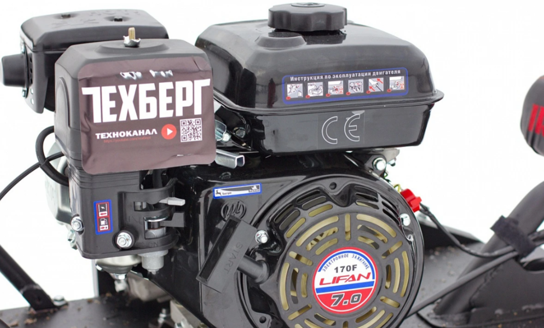 Мотобуксировщик Мухтар 7 Мини в Раменском