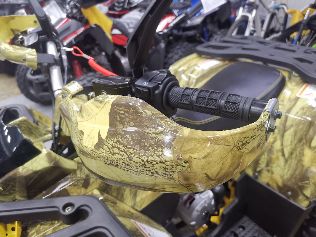 Квадроцикл PROMAX STORM 190 PRO в Раменском