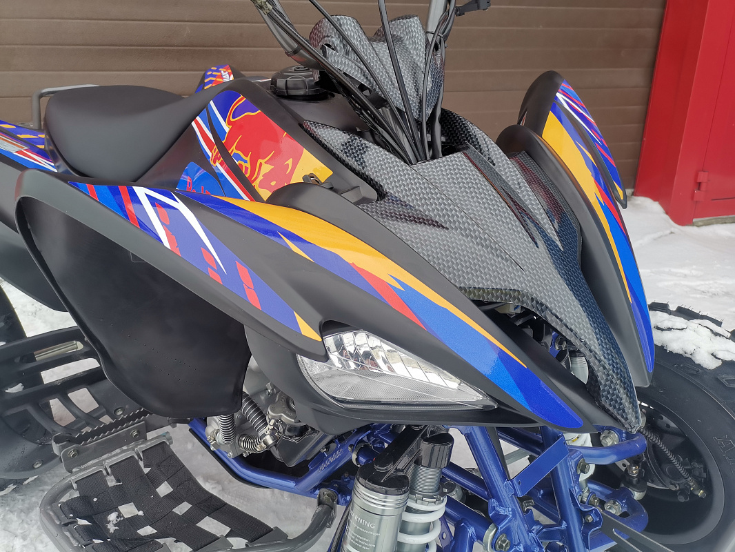 Квадроцикл PROMAX RAPTOR 300 NEW RedBull в Раменском
