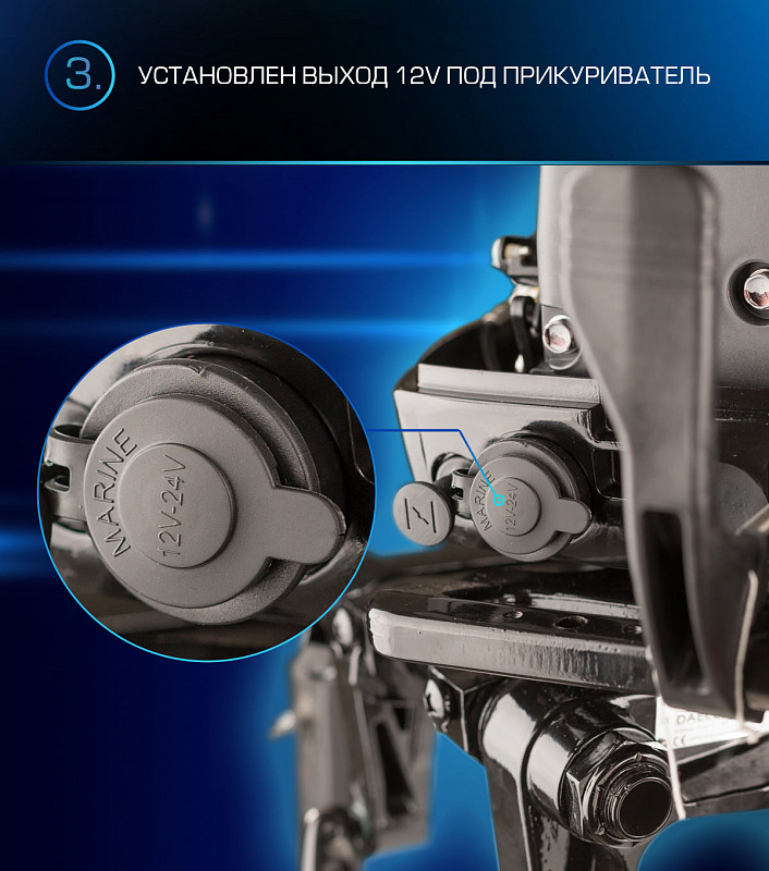 Лодочный мотор MARLIN PROLINE MP 9.9(15) AMHL в Раменском