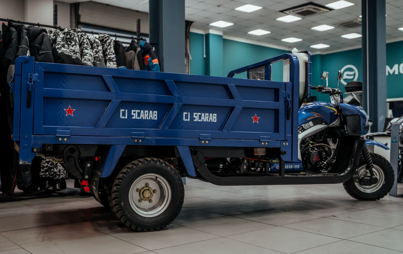Трицикл CJ Scarab 350 в Раменском