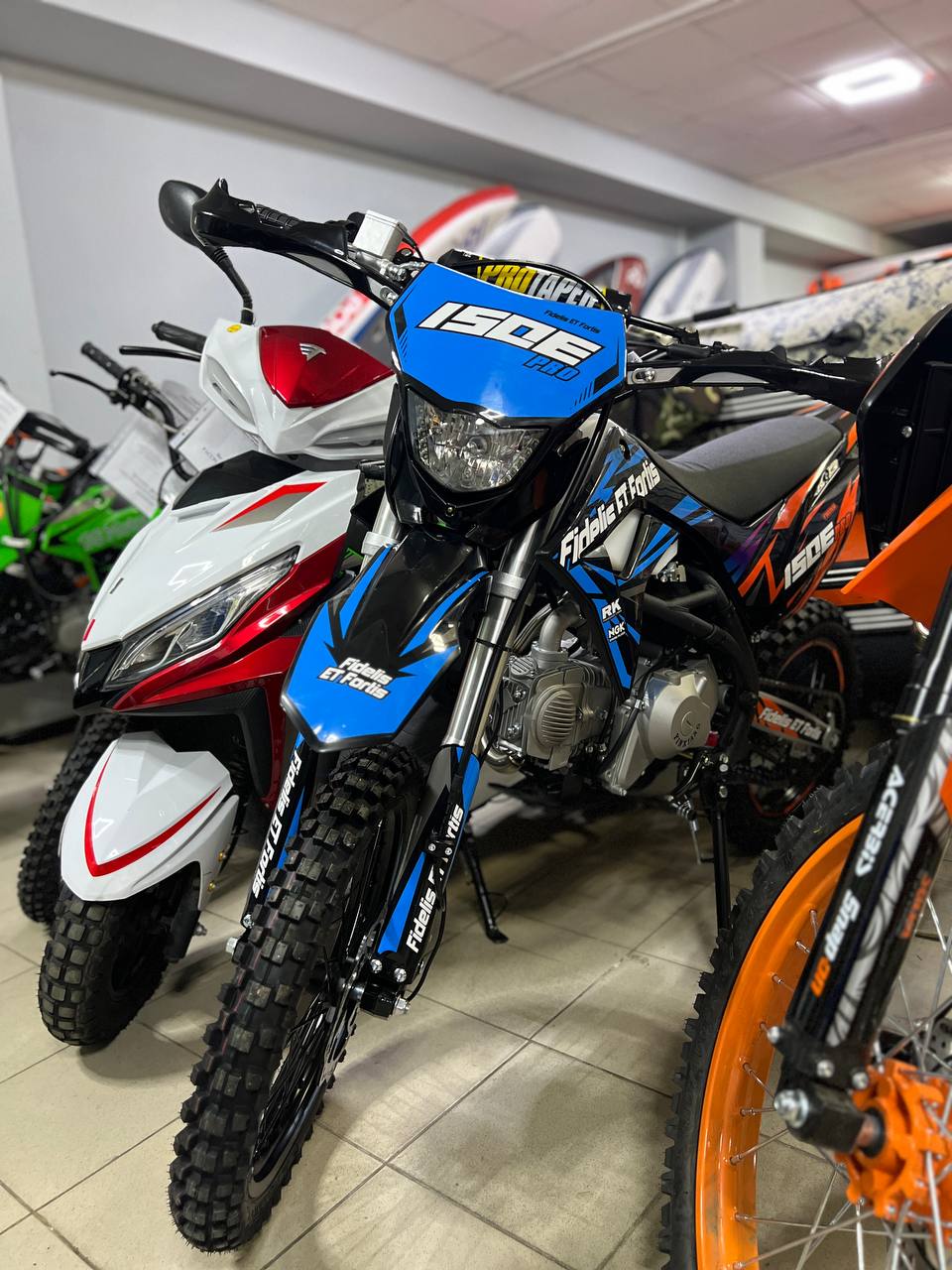 Мотоцикл (питбайк) PROMAX FIDET (ФАЙДЕТ) 190E PRO 17/14 в Раменском