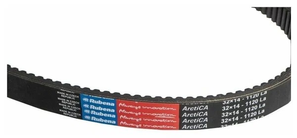 Ремень вариатора Rubena 33х14х1120 (Чехословакия) в Раменском