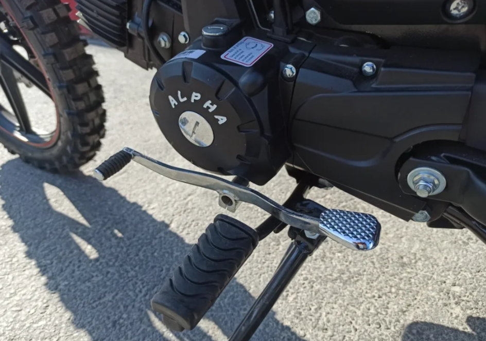 МОПЕД PROMAX ALPHA OFFROAD 130 (49) LUX (LED) в Раменском