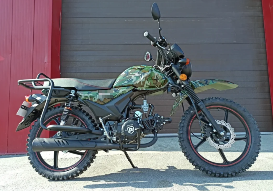 МОПЕД PROMAX ALPHA OFFROAD 130 (49) LUX (LED) в Раменском