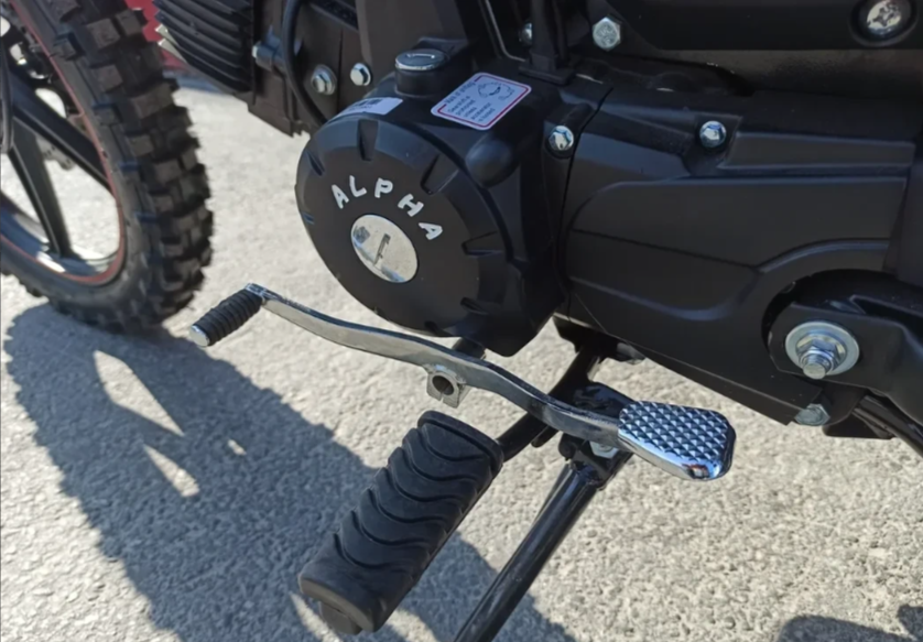 МОПЕД PROMAX ALPHA OFFROAD 150 (49) LUX в Раменском