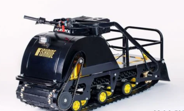 Мотобуксировщик FISHRIDE КЛАССИКА 15 л.с. в Раменском