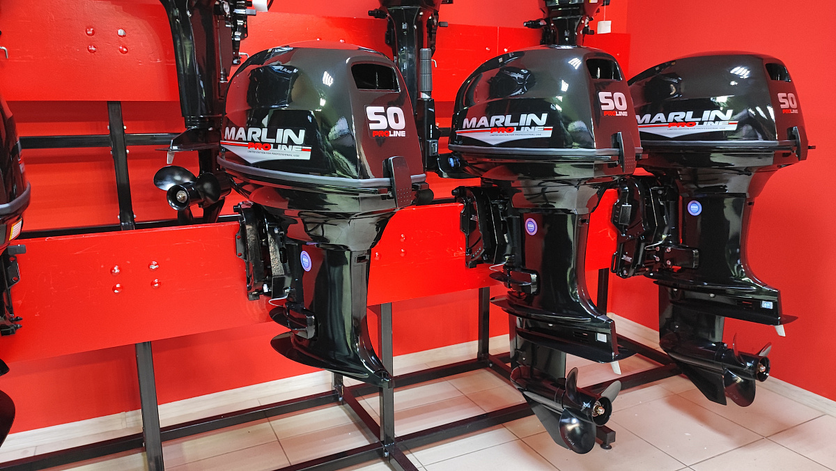 Лодочный мотор MARLIN PROLINE MP 50 AWR ПОД ВОДОМЕТ в Раменском
