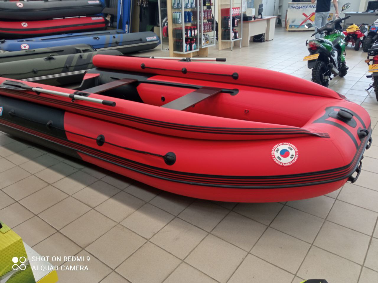 Лодка MISHIMO RIVER FJET PRO 430  под водомет в Раменском