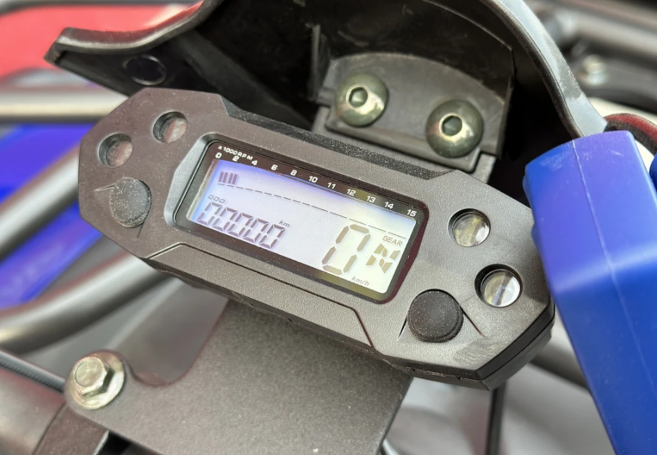  Квадроцикл PROMAX ATV 250 MAX (2025) в Раменском