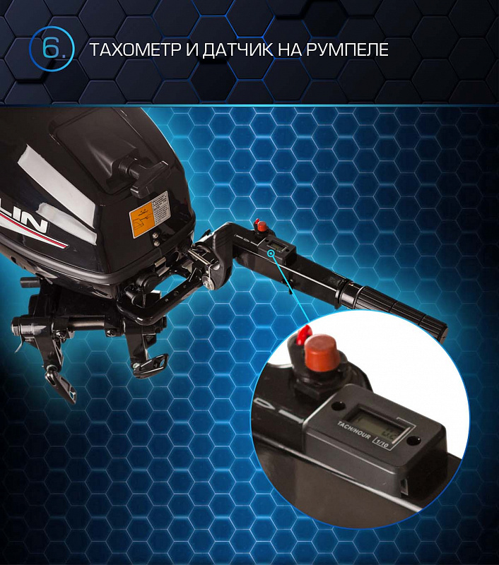 Лодочный мотор MARLIN PROLINE MP 30 AMHL в Раменском