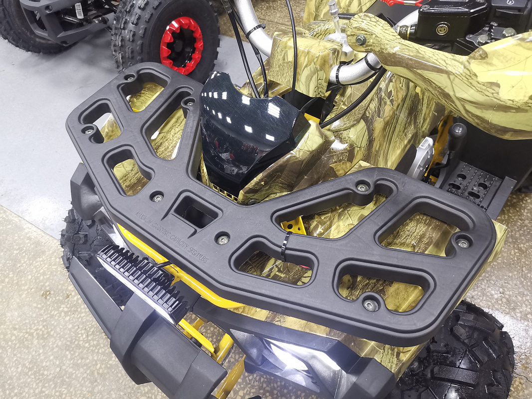 Квадроцикл PROMAX STORM 190 PRO в Раменском