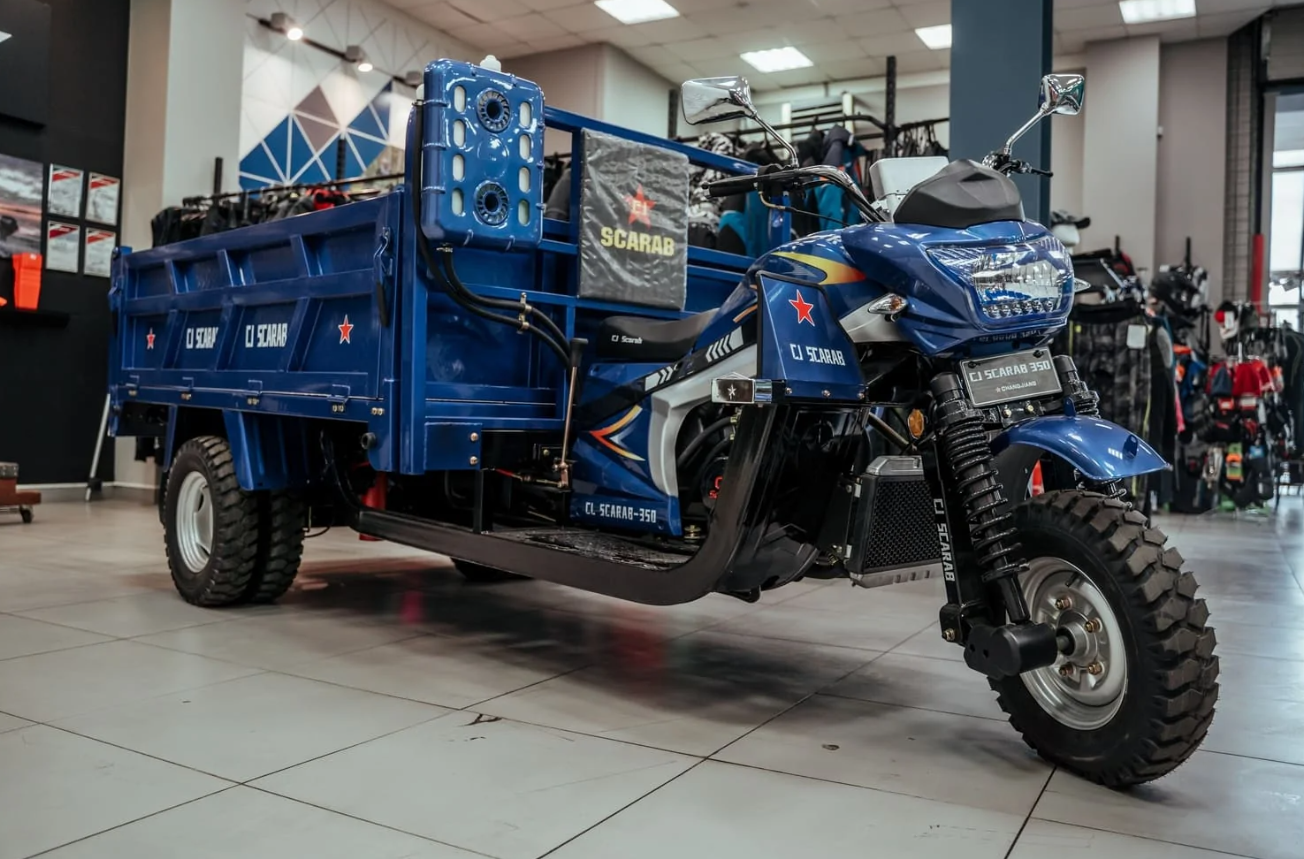 Трицикл CJ Scarab 350 в Раменском