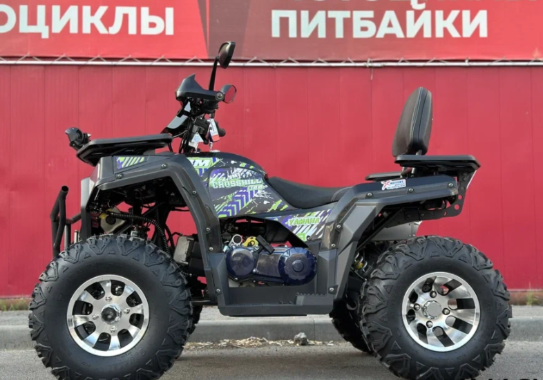 Квадроцикл GBM CROSS HILL 300 NEW PREMIUM в Раменском